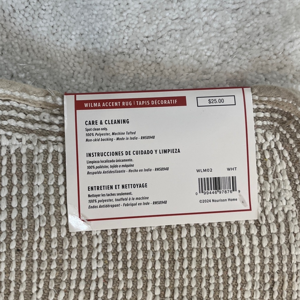 White Ghost Shaped accent rug - Picture 3 of 3